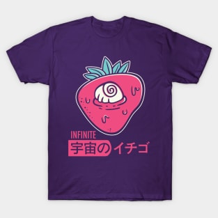 Cosmic Strawberry T-Shirt